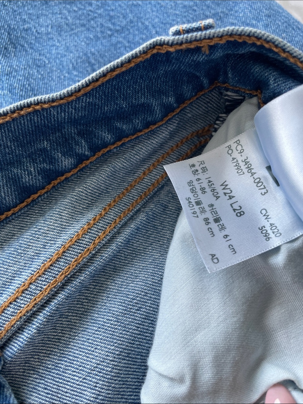 Levi's wedgie straight Medium Blue Jeans - Picture 5 of 6